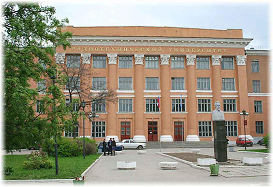 Купить диплом в Рязани Купить диплом в Рязани